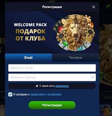 Основной интернет-сайт Casino Lev – ведущая коллекция фруктовых автоматов