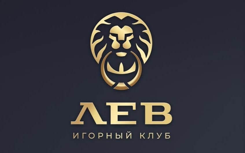 Основной интернет-сайт Casino Lev – ведущая коллекция фруктовых автоматов